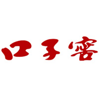 回收口子窖