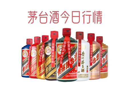 16年出口飞天