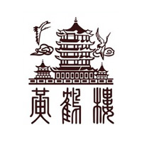 回收黄鹤楼香烟-品牌介绍