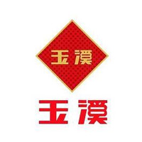 回收玉溪香烟-品牌介绍