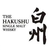 回收白州威士忌Hakushu