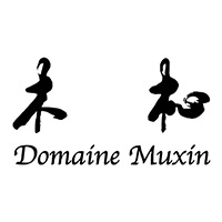 大庆回收木杺酒庄Domaine Muxin红酒