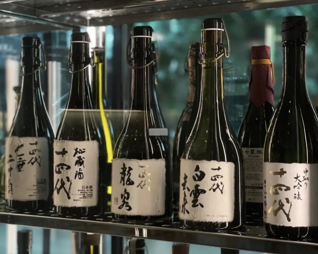 哪里可以回收十四代清酒？清酒回收价值高不高？行情价格