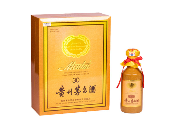 贵州茅台酒30年回收三十年陈酿年份茅台