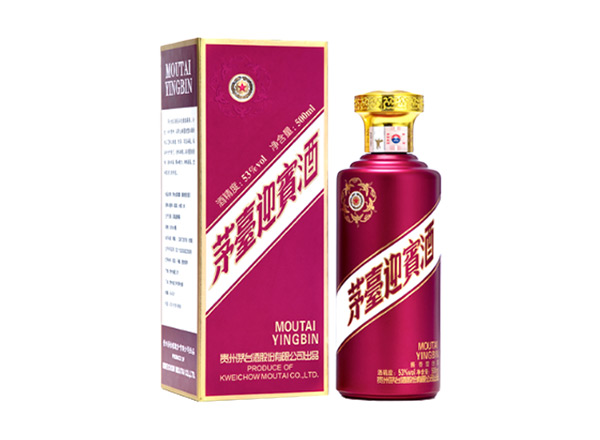 茅台迎宾酒回收
