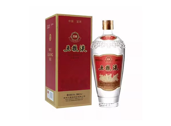 经典五粮液回收萝卜瓶五粮液白酒