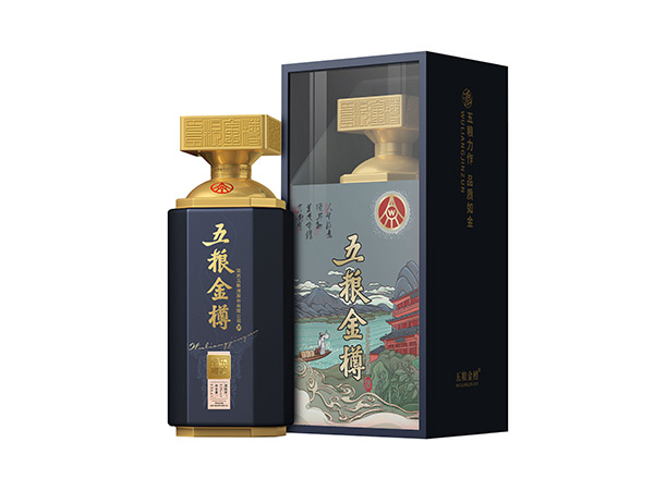 五粮金樽蓝樽回收