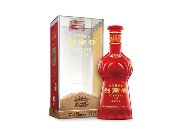 珍藏级剑南春回收