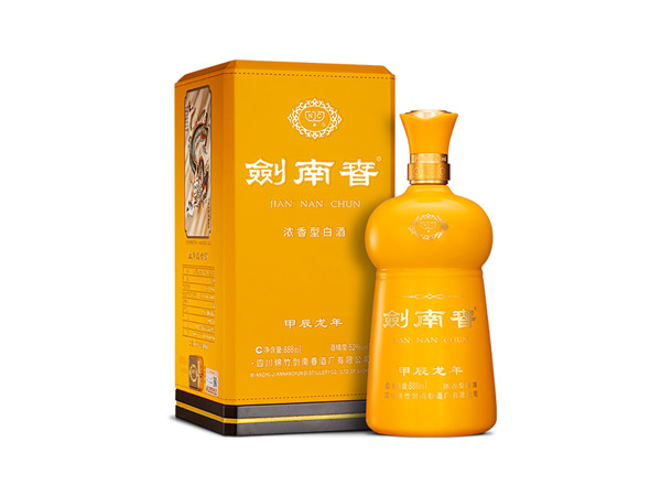 剑南春甲辰龙年生肖酒回收