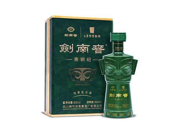 剑南春青铜纪回收