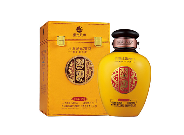 回收习酒纪元小坛酒