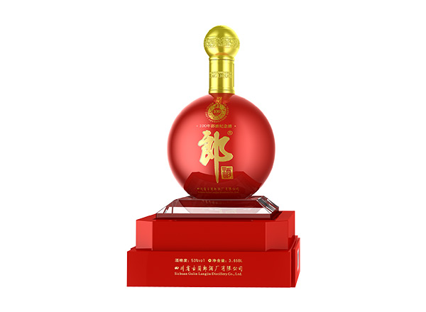 收购百年郎酒纪念酒