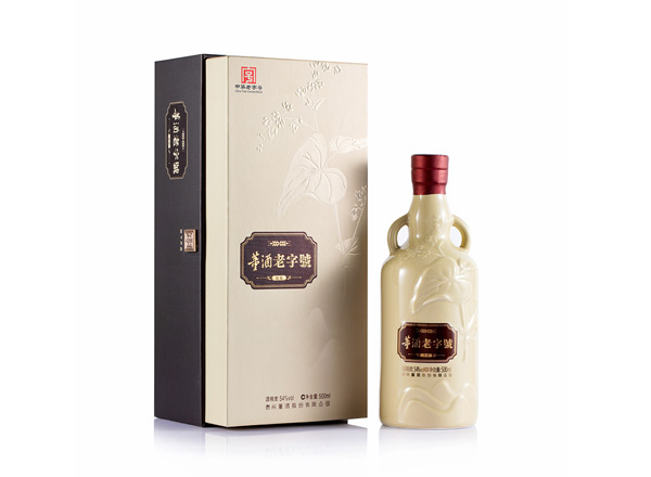 董酒老字号H6回收