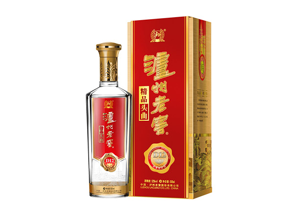 回收泸州老窖精品头曲D12