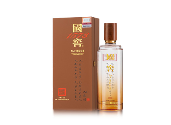 收购国窖1573·孔子诞辰纪念酒