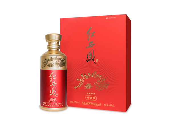 回收珍藏版五星红西凤酒