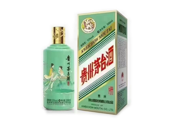 回收贵州茅台酒·二十四节气酒