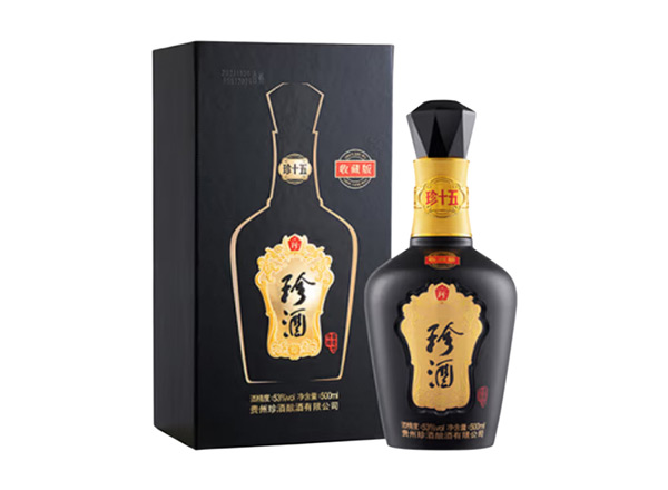 回收珍酒·珍十五·生肖酒