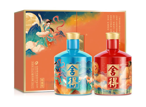 舍得酒回收艺术·舍得（追天者 夸父+嫦娥）