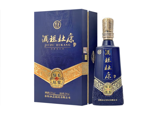 酒祖杜康·绵柔原浆15杜康酒回收行情价格