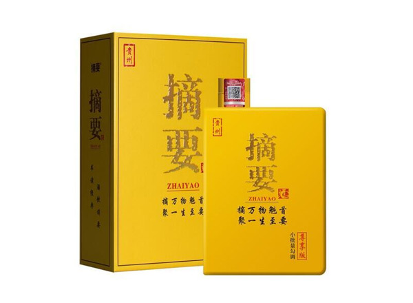摘要酒回收金沙摘要尊享版贵州摘要酒上门回收