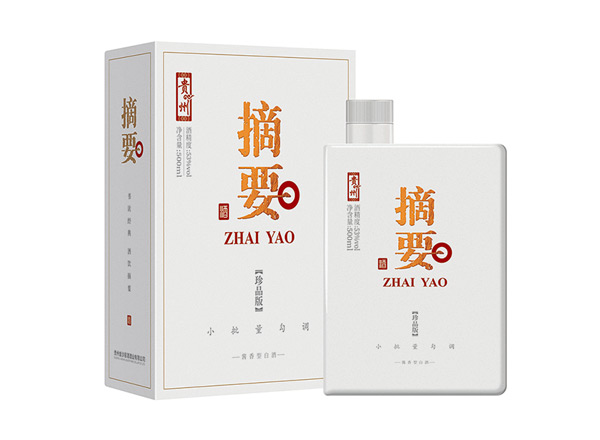 回收摘要酒珍品版第一二三代贵州金沙摘要珍品版礼盒装收购