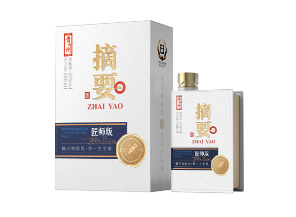 摘要酒上门回收摘要匠师版53度贵州金沙摘要酒500ml