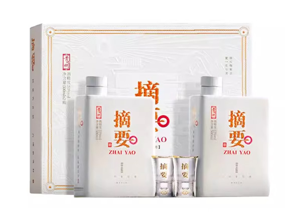 回收摘要酒珍品版礼遇装贵州金沙摘要礼遇礼盒装