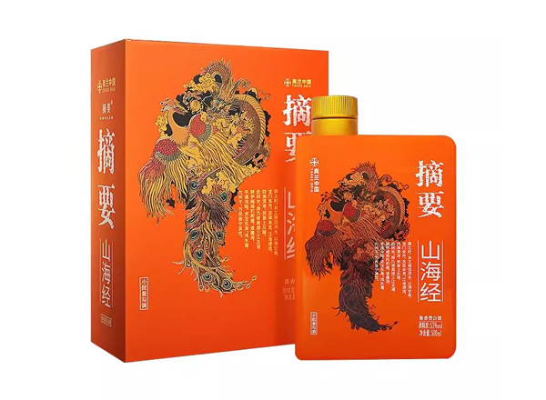 金沙摘要山海经回收53度500ml贵州摘要酒