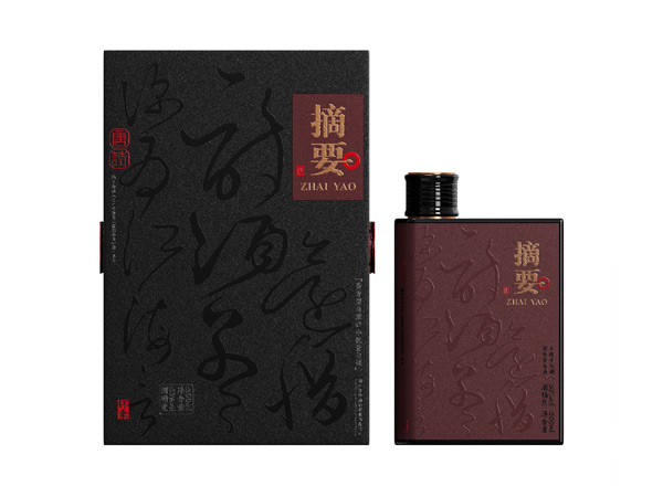 金沙唐诗摘要回收摘要酒唐诗贵州金沙酒黑色摘要