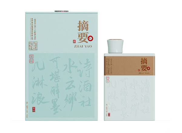 摘要酒宋词回收金沙摘要唐诗宋词贵州摘要酒