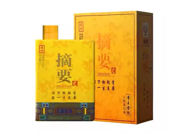 摘要帝王金版回收公斤摘要贵州金沙摘要酒1L公升装
