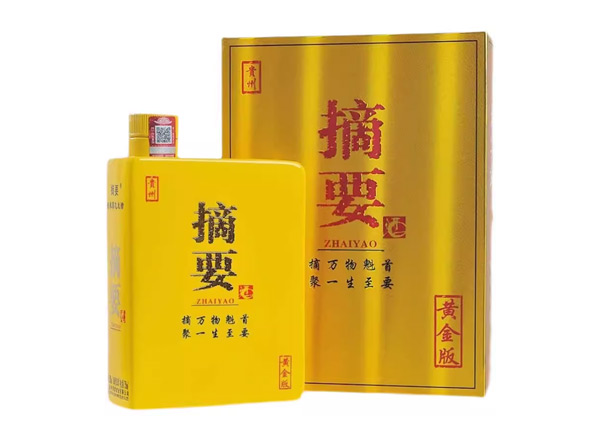 贵州摘要酒回收金沙摘要黄金版750ml单瓶整箱收购
