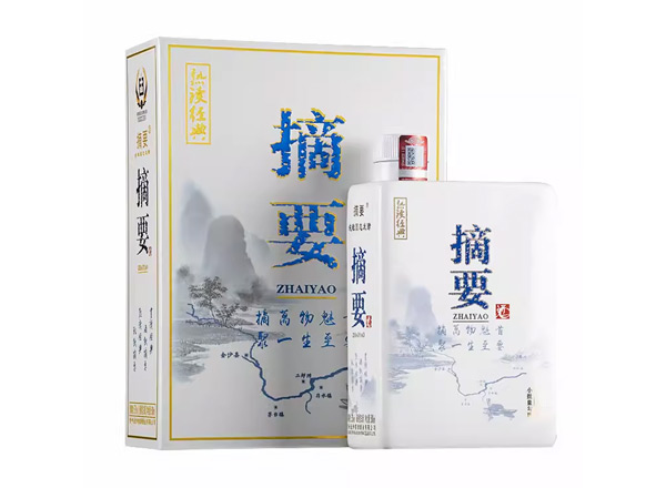 贵州金沙摘要酒金版珍品版回收上门收购摘要熟读经典