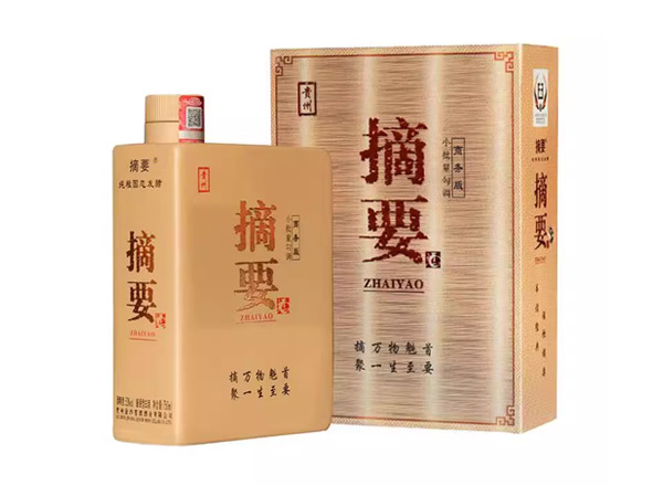 金沙摘要商务版回收摘要酒375ml/750ml单瓶整箱