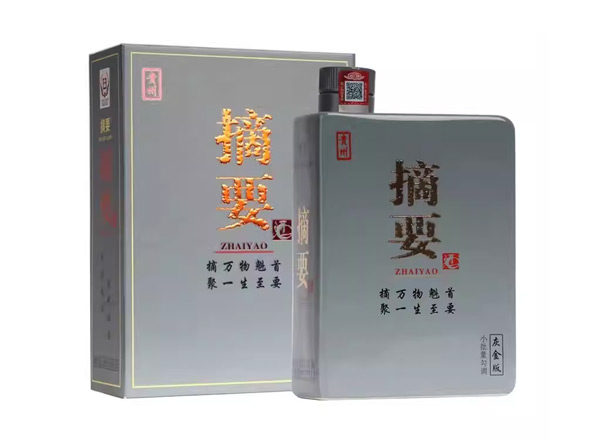 金沙摘要灰金版回收贵州摘要酒750ml