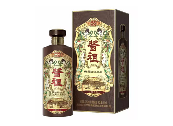 衡昌烧坊酱祖酒回收礼盒装酱祖恒昌烧坊
