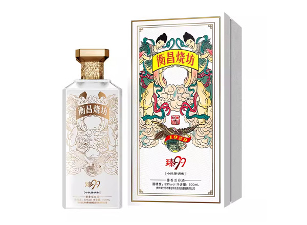 回收衡昌烧坊臻99酒艺术酒九寨天堂