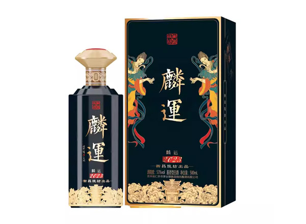 衡昌烧坊麟运酒回收骐驎色帝黄色麟运恒昌烧坊