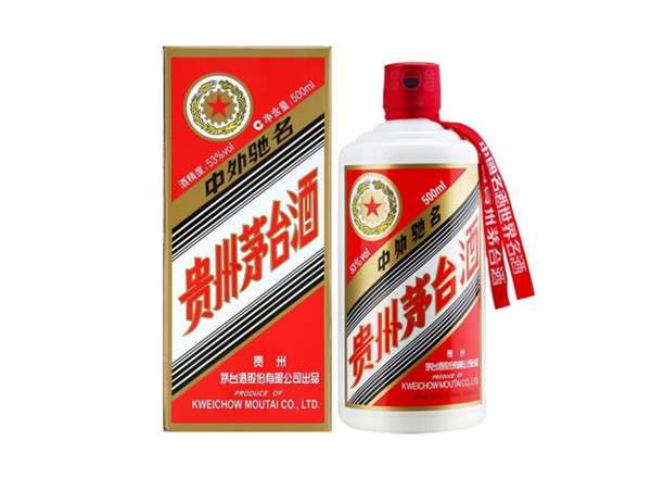 五星茅台酒回收贵州茅台酒五星牌茅台收购