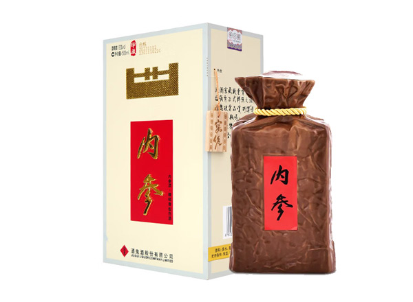 酒鬼酒内参酒回收内参酒甲辰版内参大师52度39度500ml名酒上门收购
