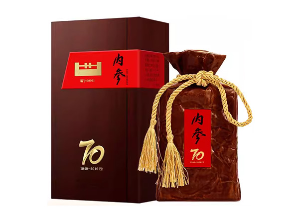 酒鬼酒回收内参酒70纪念酒1949-2019年收藏52度500ml馥郁香白酒礼盒