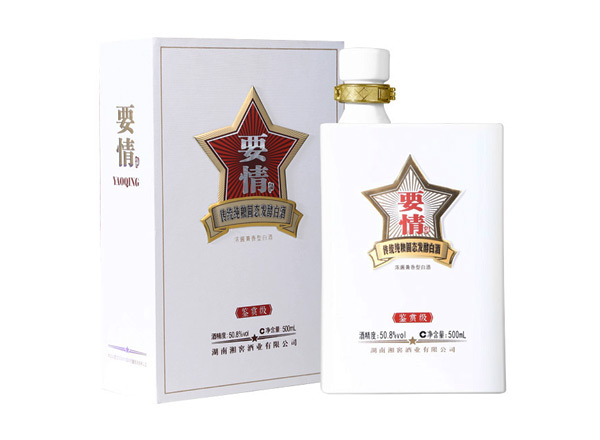 回收湘窖要情酒鉴赏级上门收购要情酒鉴赏版礼盒装礼品名酒