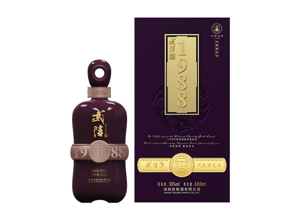 高价回收武陵酒1988/排云上/天下先/浪淘沙年份老酒上门回收