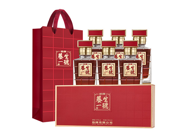 回收劲牌养生壹号50度50ml*6瓶养生一号礼盒