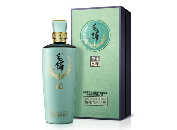 劲牌毛铺酒回收毛铺草本年份酒•8年草本42度52度
