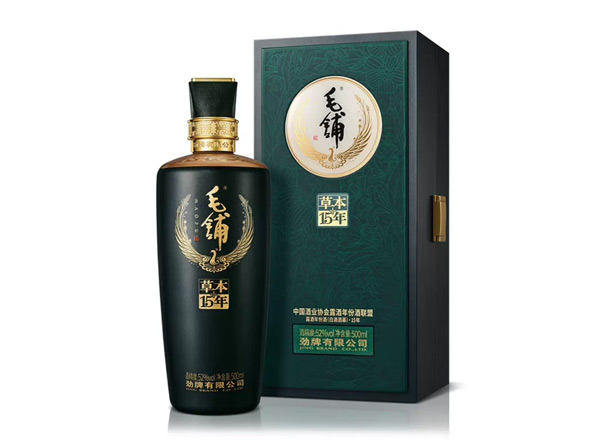 劲牌毛铺草本15年回收毛铺酒草本年份酒52度