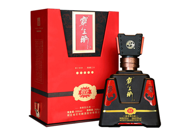 石花霸王醉回收霸王醉君享70度白酒礼盒行情价格