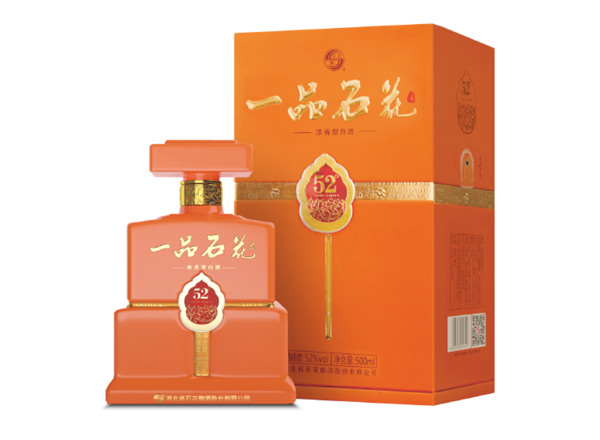 石花酒回收一品石花酒 52°行情价格