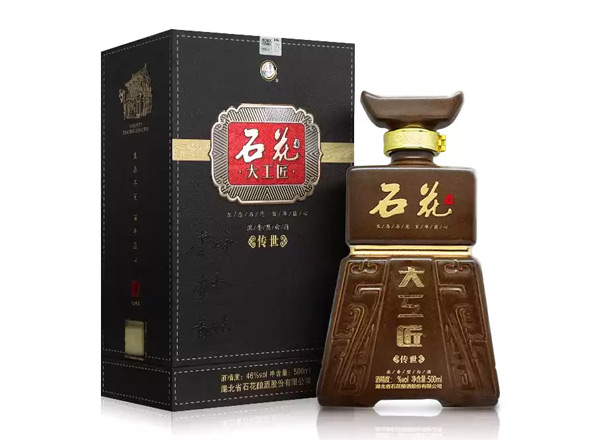 石花酒回收石花大工匠酒传世行情价格